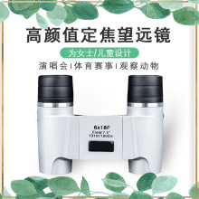 ȫ��W�������6x18��ͯ���������R�pͲ��yʽ�������θ������h�R