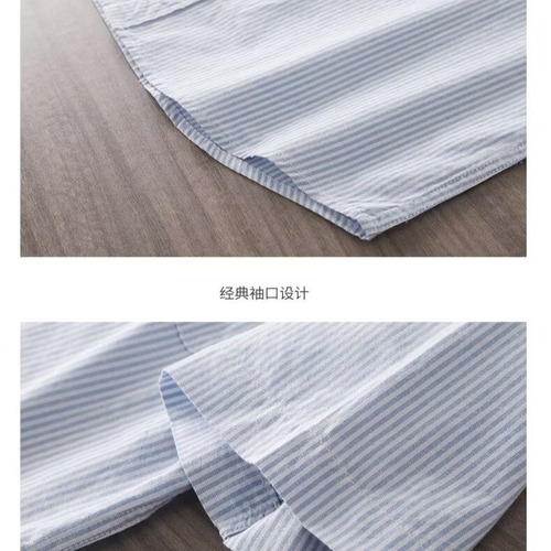 Summer Striped Collar Short-Sleeve Shirt for Men, Japanese Style, Uncommon Fashion Brand, Instagram-Inspired Casual Loose-Fit Thin Top Coat