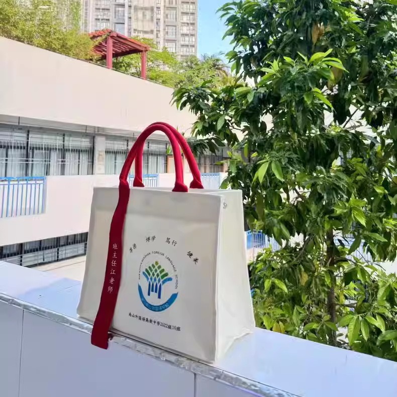 2024-08-05 14:13:19.jpg