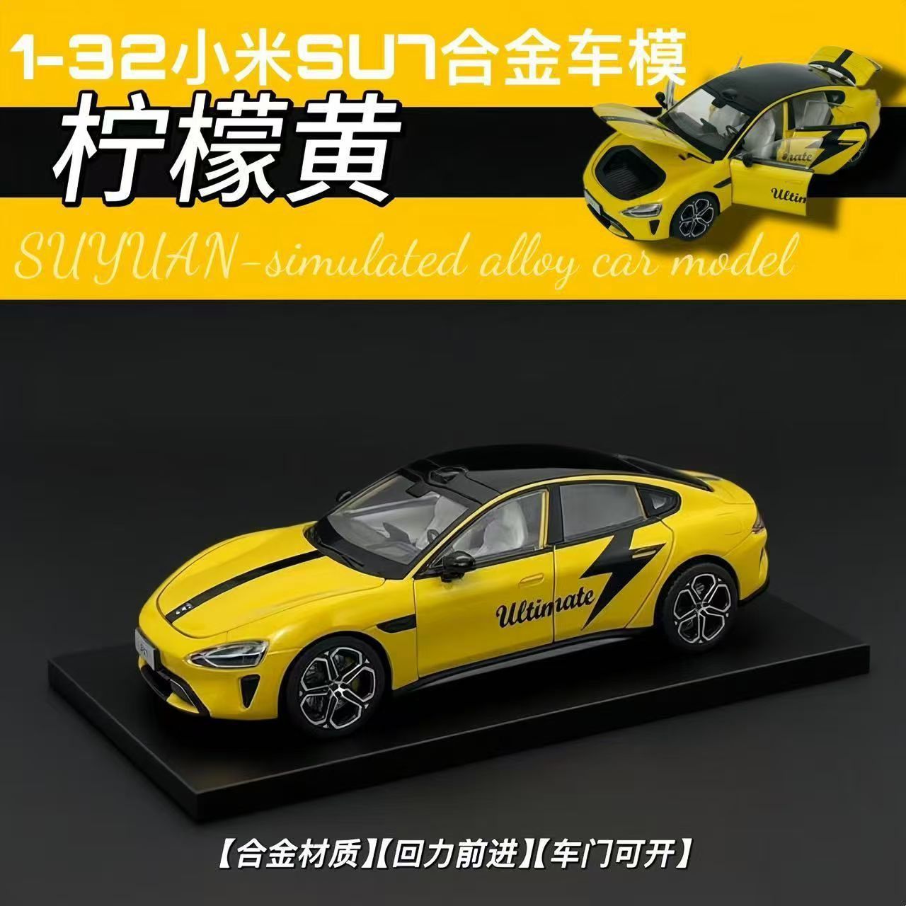 1:32 라이트닝 라떼아트