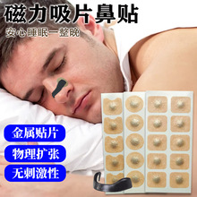 �羳���Ա��N�T���\�Ӻ����U�����S��˯�Xֹ���NƬ���ô��Ա��N