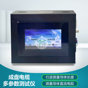 �S��ֱ�N ��|�L��������e�yԇ �ɱP��|�������F���yԇ�x