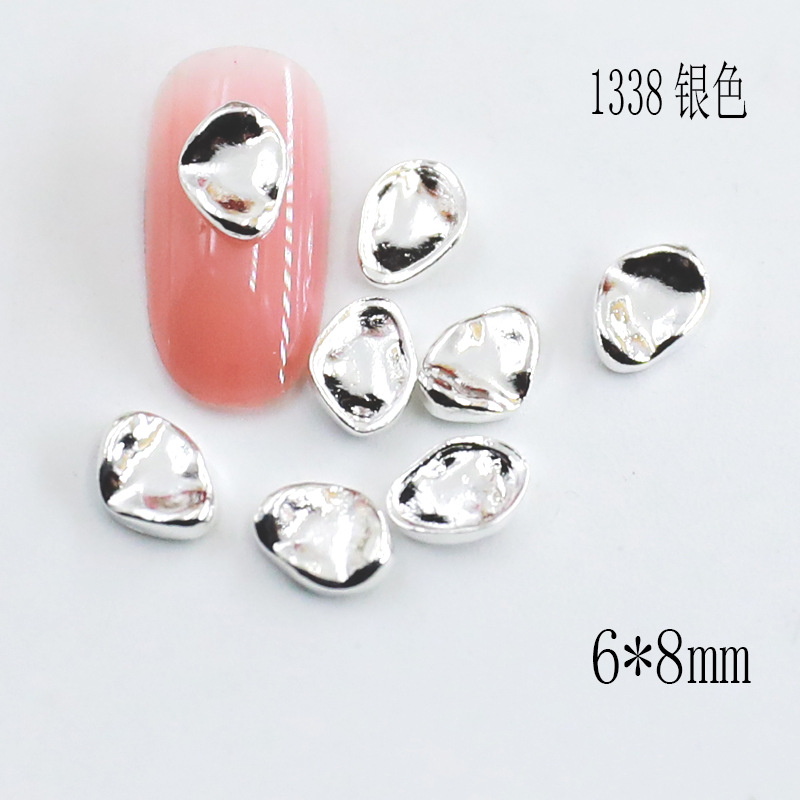 1338 실버