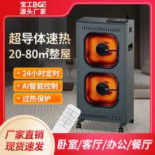 �������ٟṤ�Iů�L�Cݗ��ȡů������e�̘I�����k���ҿ͏dȡů