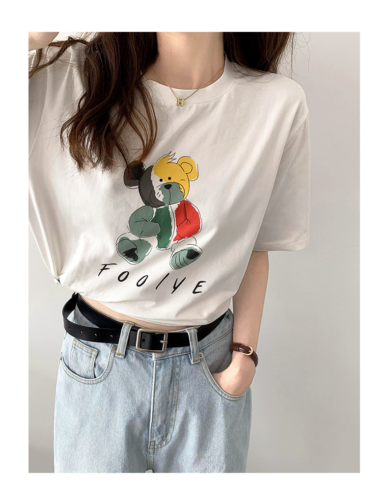 t5416210793296273658194849188.