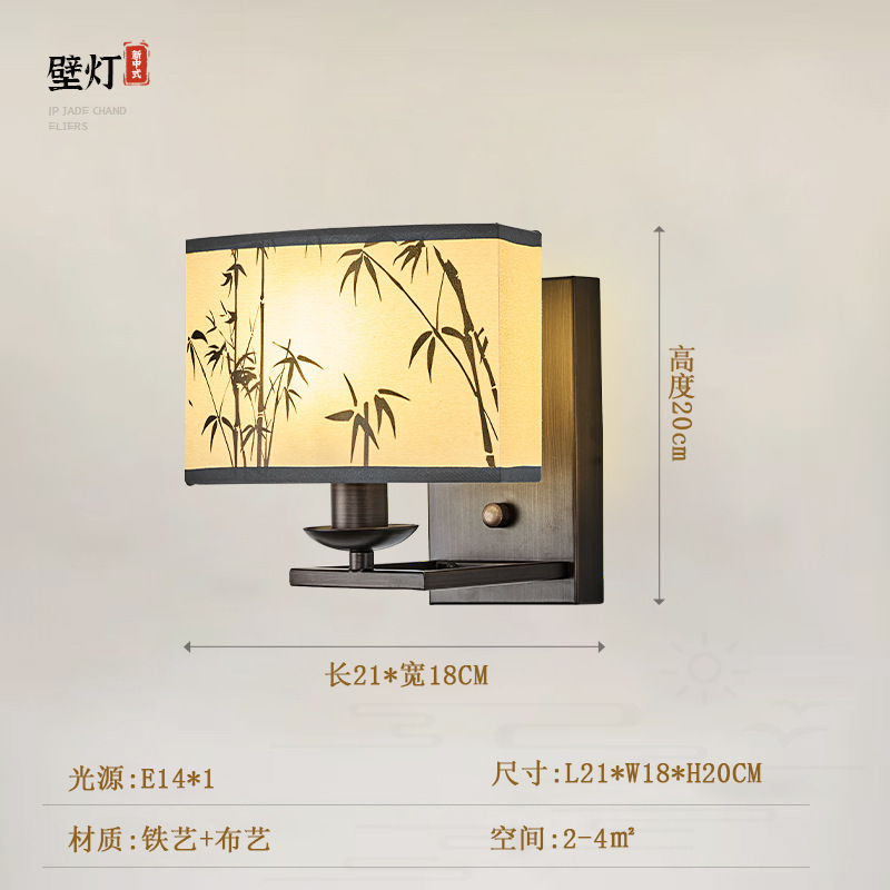 宋式美学客厅吊灯新中式禅意设计师彩绘主灯酒店餐厅包厢包间吊灯|undefined