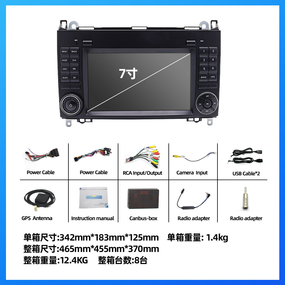 Para 2008-2017 Mercedes-Benz BENZ B200 Android coche pantalla grande control central todo en uno navegación del coche
