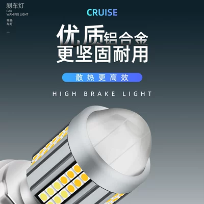 Headlight H4 H6 Ba20D Electric Vehicle: Motorcycle headlights, headlights