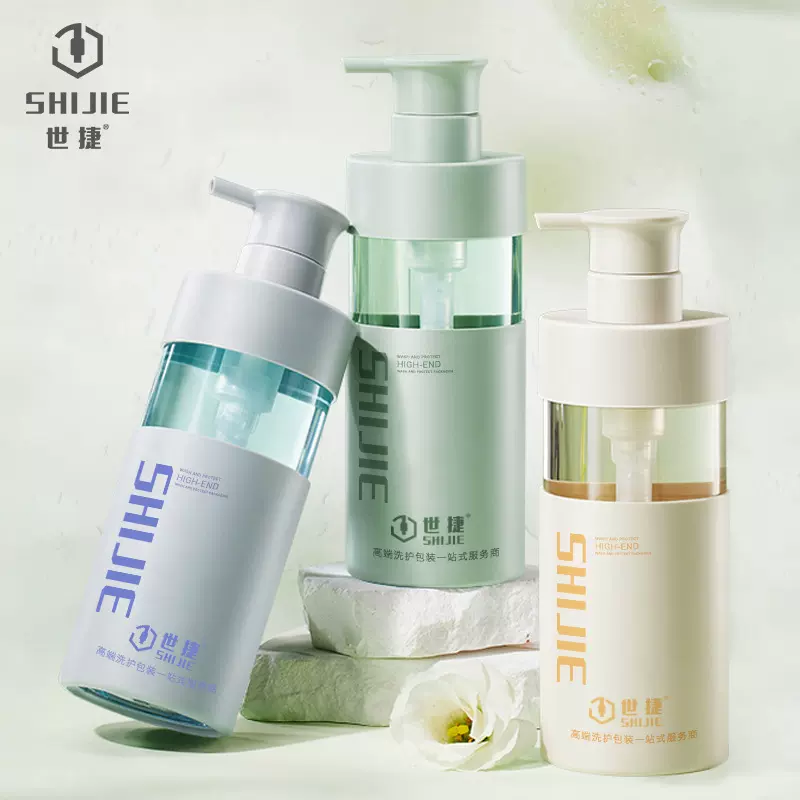 洗发水瓶子泵头拼接瓶按压乳液分装瓶美妆PET护发素沐浴露瓶定制