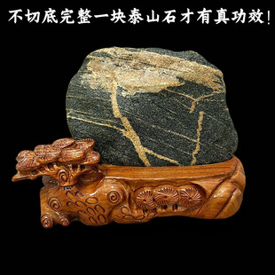 ̩ɽʯ���治�е׿�ɽʯ�a���լ��ƽ���k���ҿ͏d̩ɽʯ�Ү��[��