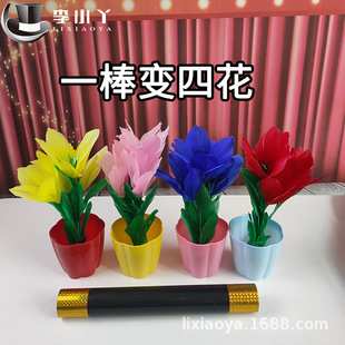 ħ��׃��  ħ��׃�Ļ�   ��̨���� ���ֳ��˵���  ��׃��