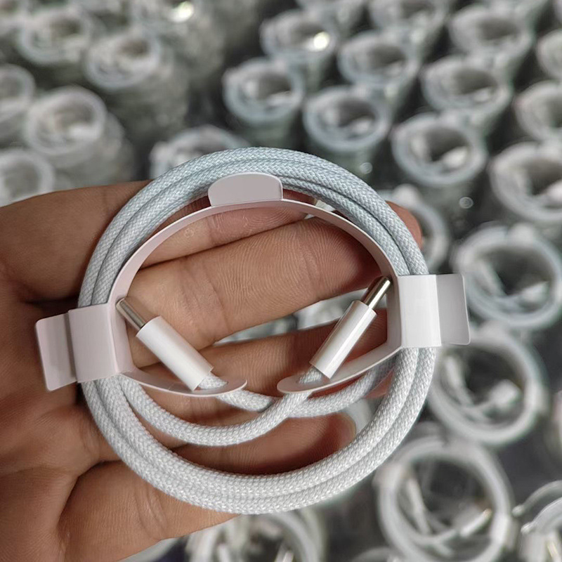 Suitable for iphon15/16 generation braided double TYPE-C 60W/240W USB-C PD fast charging cable