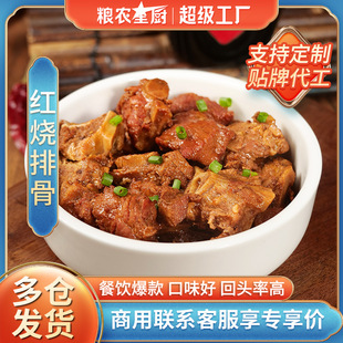 �Z�r�t���Ź���������ʳ���ú����в��w����A�Ʋ����u���P�����l