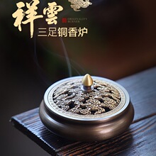 �Ǽ��~��t�����҃ȳ���̴��Ѭ��t��׭�߼��P��t��������޹�t
