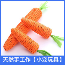 ������؈��߲ݾ��}�� ���������؈���־����}�����С�����