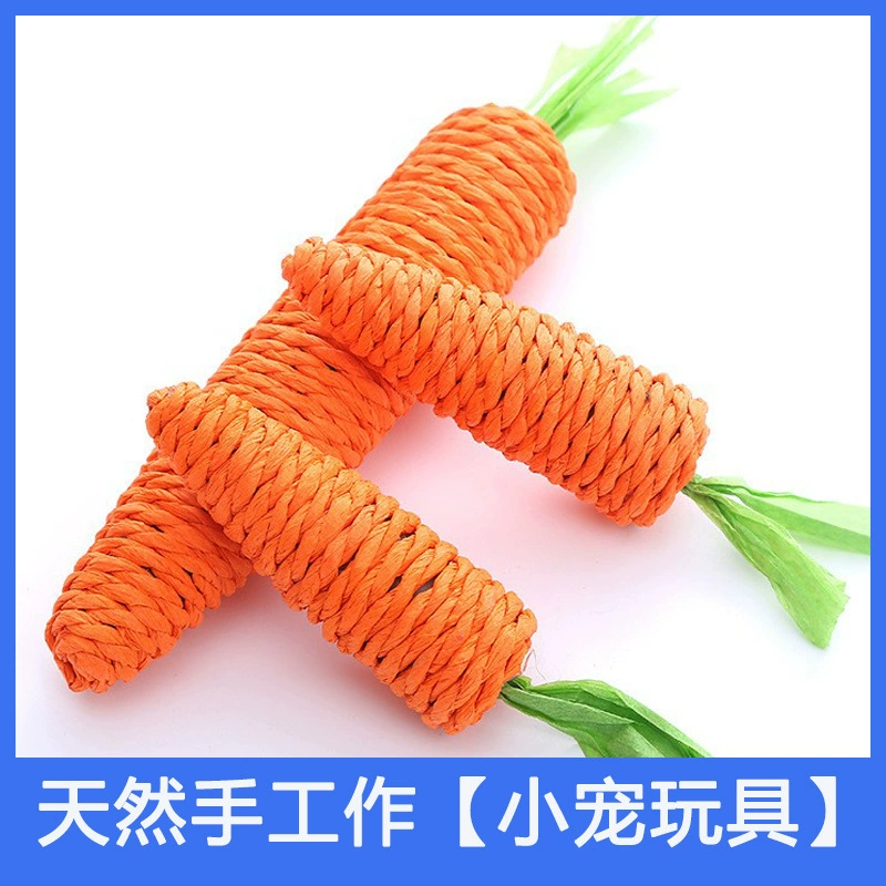 Игрушка для морской свинки и шиншиллы, соломенная морковь, игрушка для домашнего кролика, кошка, вязаная вручную игрушка-морковка, маленькая игрушка для домашних животных