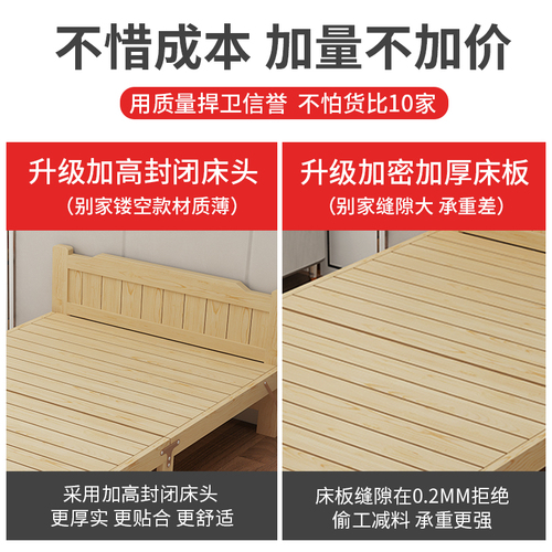 Wholesale folding bed single bed solid wood portable simple home nap double adult 1.2 meters 1.5 meters rental house