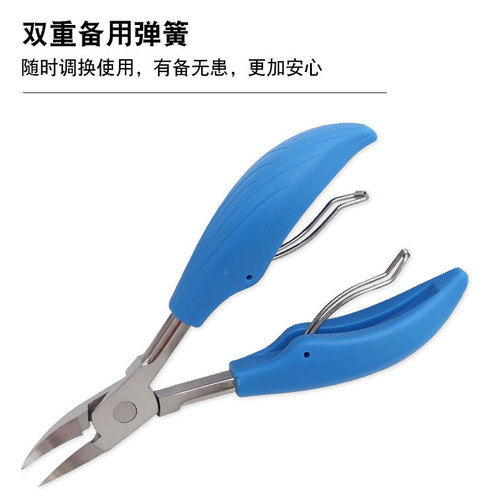 Eagle beak pliers nail scissors manicure tools nail scissors stainless steel manicure and pedicure tools nail scissors nail clippers wholesale