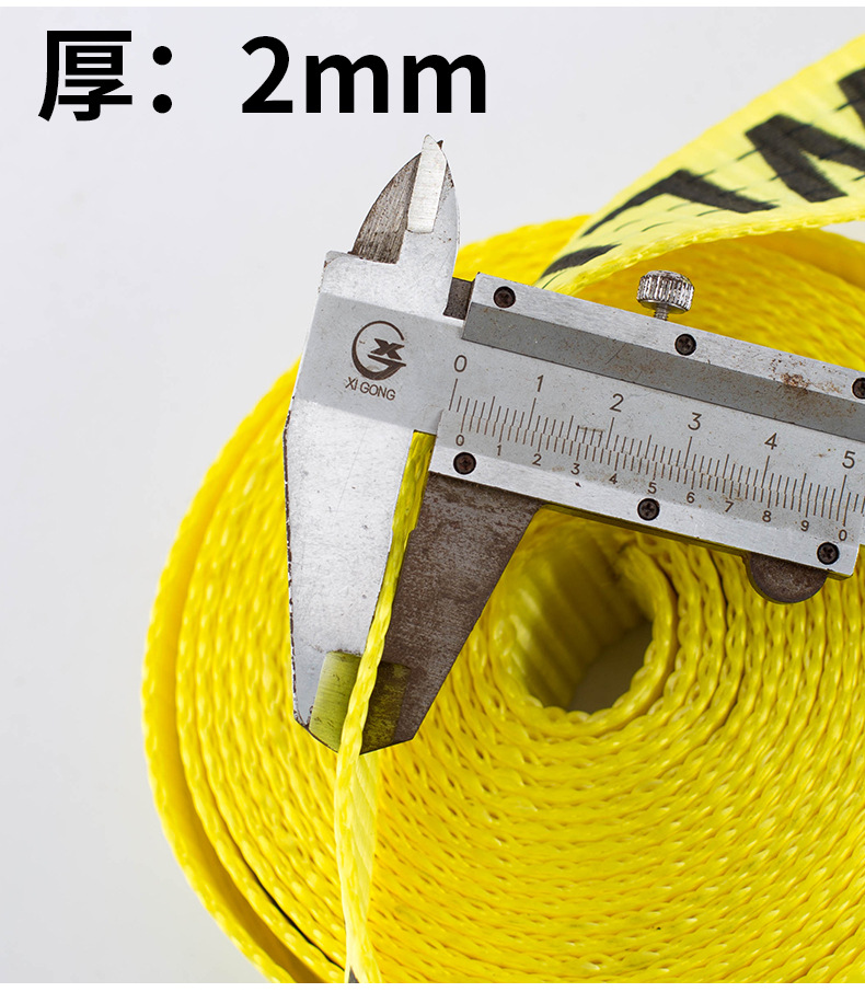 Cargo Tie-Down Straps, Truck Tensioners, Aircraft Strap Ratchet Tensioners, Quick-Tightening Fastening Straps, Ropes for Vehicles