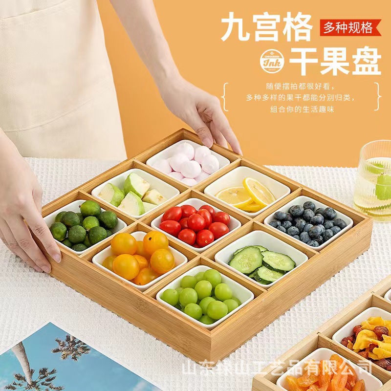 Wooden desktop multiplier fruit disk home snack melon seeds candy…