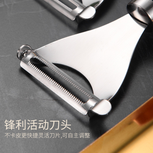 304 stainless steel peeling knife, multifunctional fruit peeler, fruit and vegetable scraper, peeling knife, fruit planer