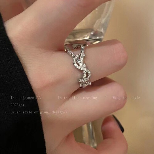 Super flash letter zircon open ring female niche design high-end index finger ring fashionable personality girlfriend ring trend