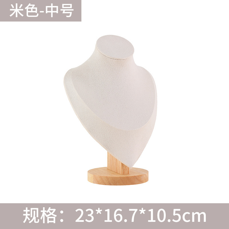 项链展示架人像脖子高级感珠宝展示道具珍珠饰品收纳陈列摆摊工厂|undefined