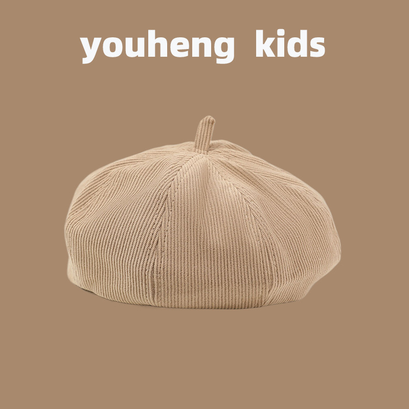 Coreano simple sombrero de calabaza para niños de color sólido bebés ocio abrigo boina para niños y niñas retro versátil sombrero pintor