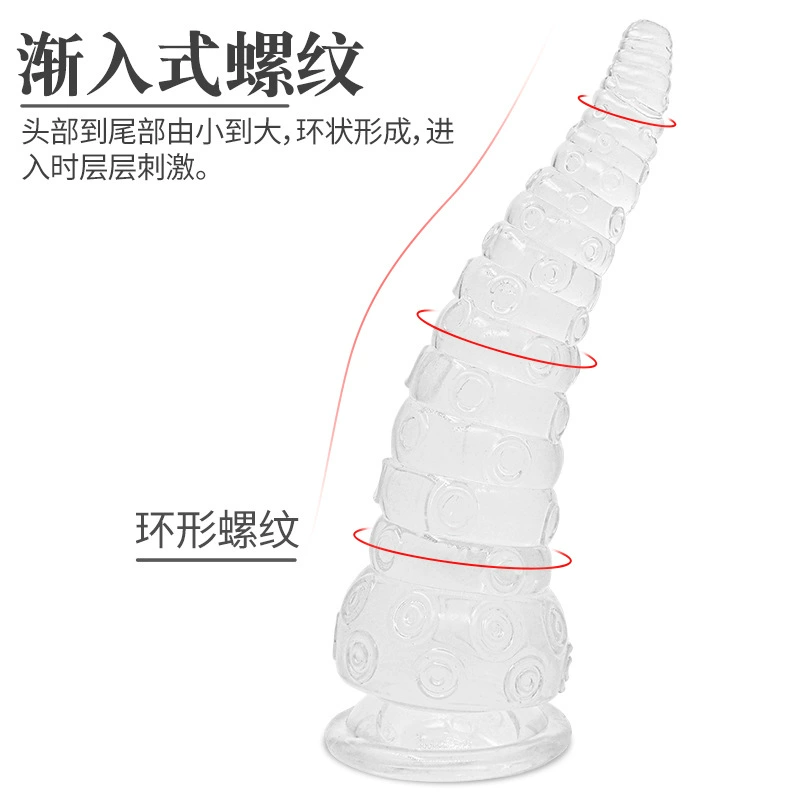 Anal Plug Octopus Tentacle, 3 Sizes S/M/L, Black or Transparent, Suction Base
