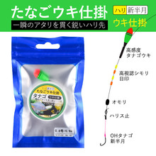 ����С���ʽС��ើ��M�°����M���~�h����С�~ួM���h��Ư���Q