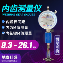 DIATEST�ɰ�ʽ���X�y���x �y��ɓQ ���X݆���I�u�_��Mֵ�y���x��