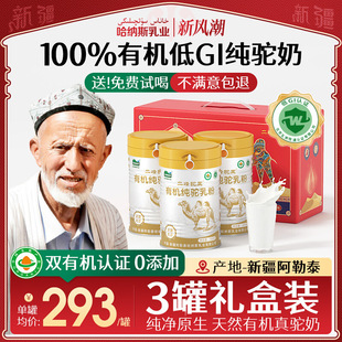 ��3�޶Y���b�� ���{˹��I�����̷��½����ڹٷ���Ş��پW��Ʒ