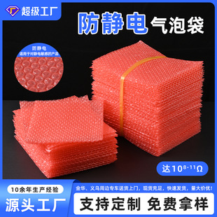 ���o늚��ݴ��Ӻ�tɫ��ĭ�����ԭ������ˤ����������f�����ݴ�