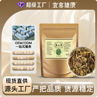 �B�Ĳ���ș�Įa��ֱ�l�������������~�ݺ�����Ѫɽ���M�ˏS�Ҵ��l