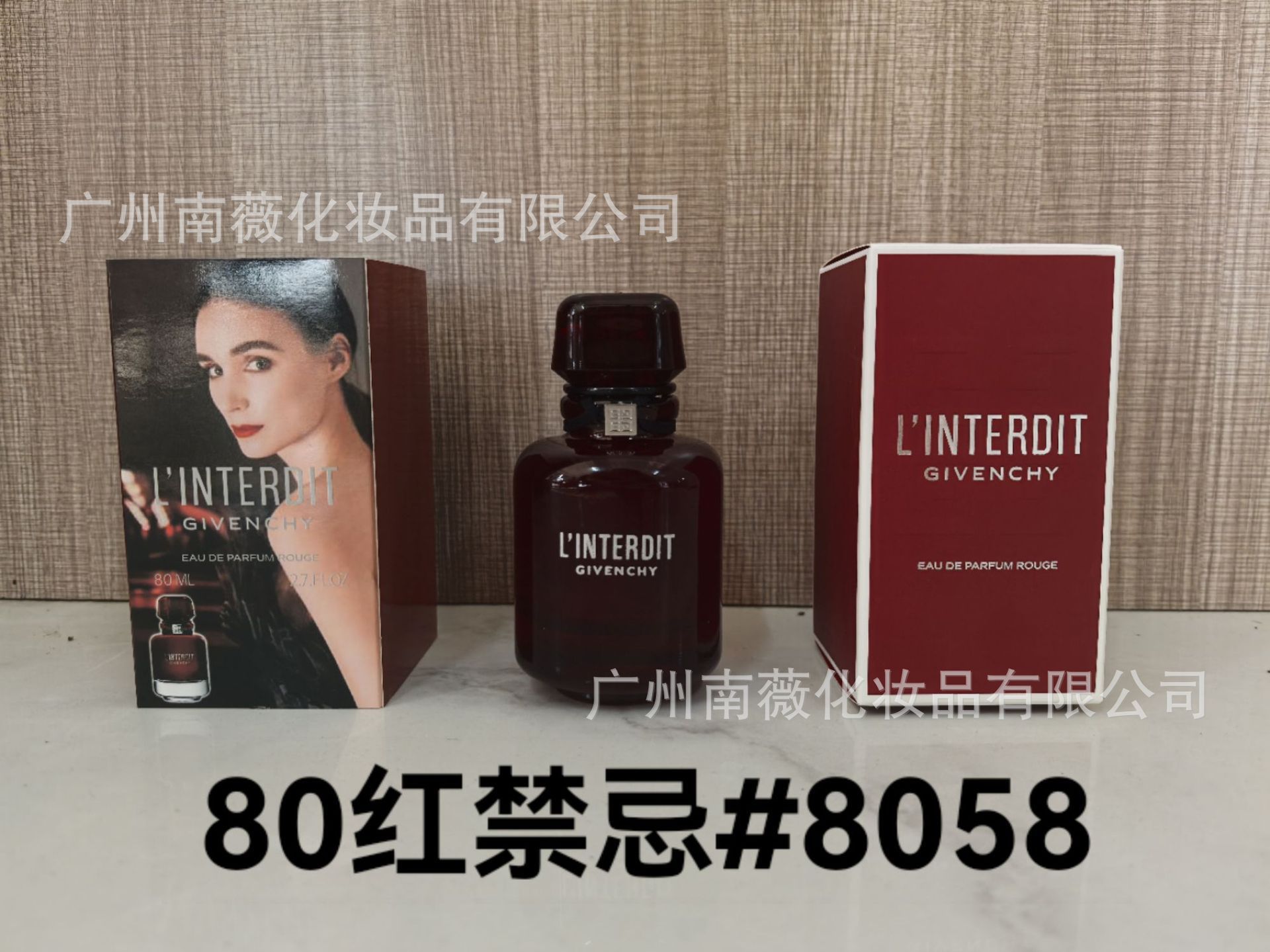 Red Heart 80ml