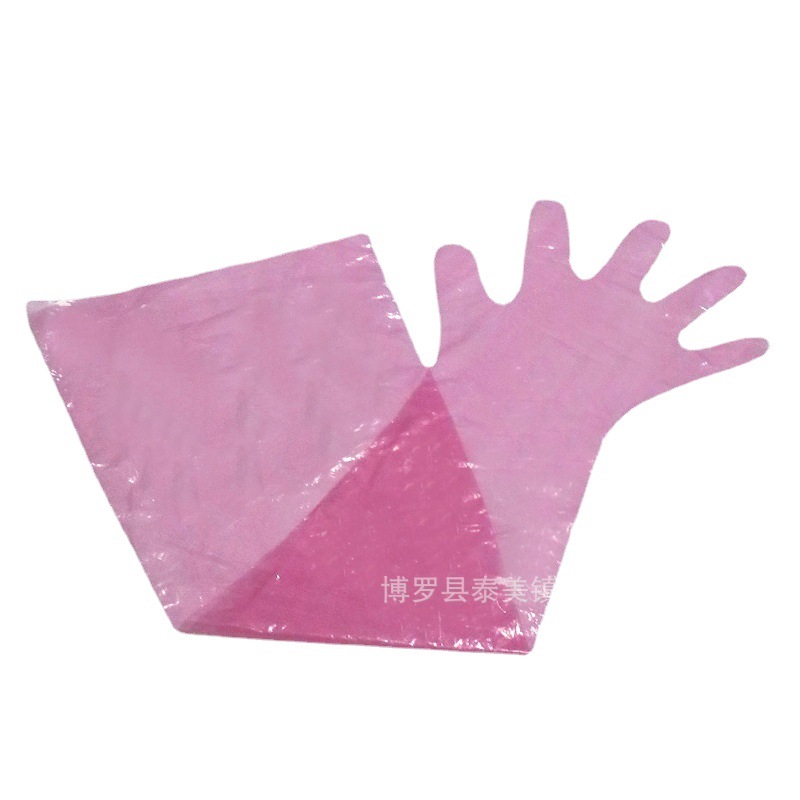 Waterproof disposable plastic non-slip gloves