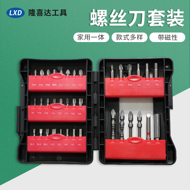 배치 헤드 세트 도구 전기 드라이버 강한 토크 도구 36 소매 세트 세트