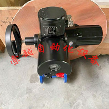 ��Խ̼�늄ӷ��m���U�l�yZ941H -16C����������DN350 �_�P������