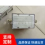 防爆矿用照明应急应急灯
