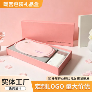 ���̋��������w���b�С��½��������mů�ĶYƷ�о�Ʒ��