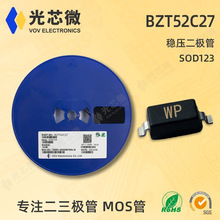 ��о΢ �������O�� 0.5W BZT52C27 �zӡWP SOD123