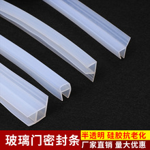 ��ԡ����ˮ�z�lhF�͟o���̨���p���L��ײ��߅�lԡ�Ҳ����T�ܷ�l