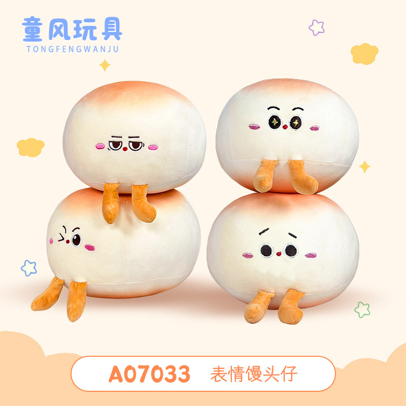 Emoji Pan 22cm (con piernas)