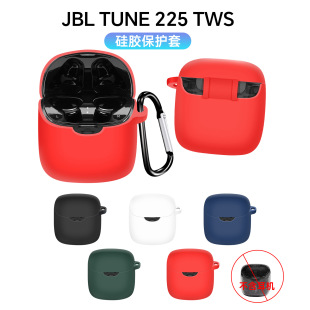 �m���JBL TUNE 225 TWS�{�����C���o�� ���zܛ����늂}�ռ{���}