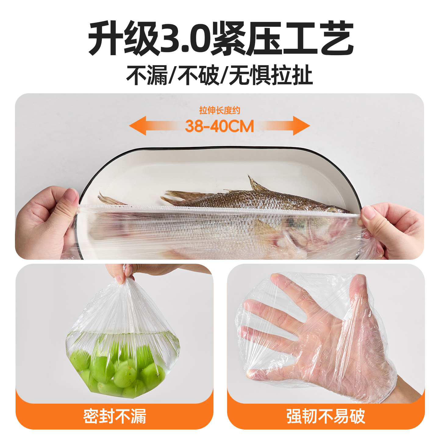 buena mayordoma cubierta de película de preservación desechable cubierta de bolsa de preservación antibacteriana de grado alimenticio cubierta de sobras caseras cubierta de tazón elástico