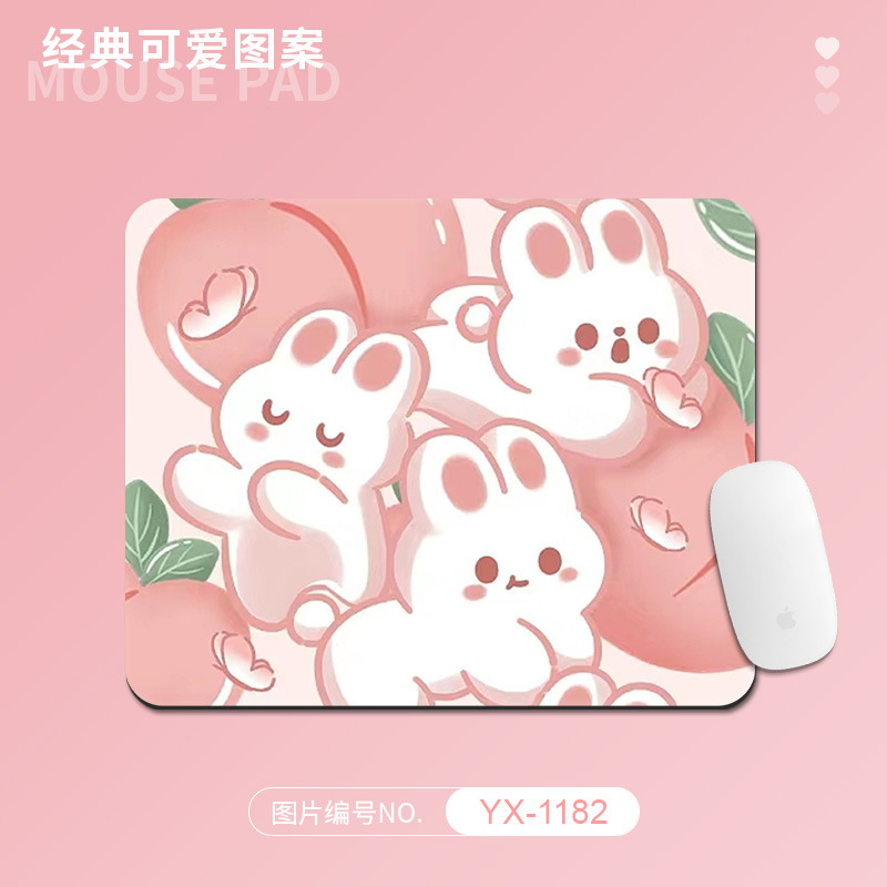卡通鼠标垫家用办公桌面垫小号男女生可爱护腕锁边桌垫学生书桌垫|undefined