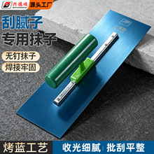 抹子刮腻子专用抹灰腻子刮刀不锈钢铁板油工无钉批灰刀铺瓷砖工具