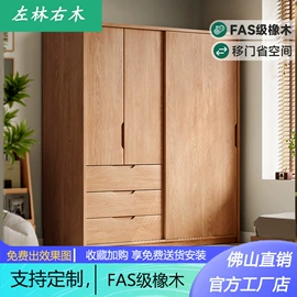 衣柜;书柜;餐边柜