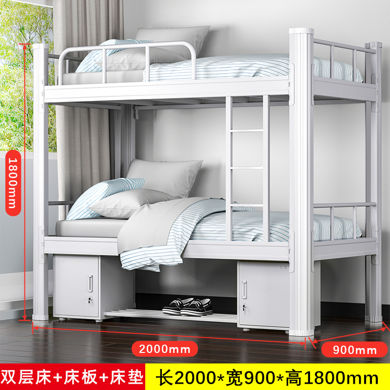 Cama de dos pisos superior e inferior piso de hierro forjado piso de alumno marco de acero cama baja cama de doble personal cama de marco de hierro dormitorio cama de hierro dos pisos