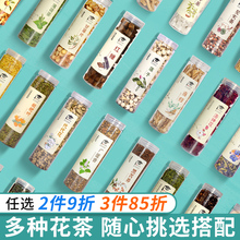 ���y��̥�ջ���𻨸ɻ������ѹ�Ӣ���w������õ�廨���Ϻ��~��